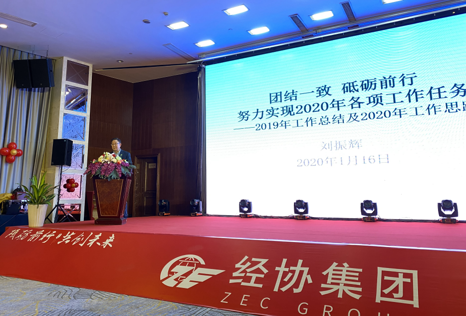 中国·88858cc永利(股份)官方网站