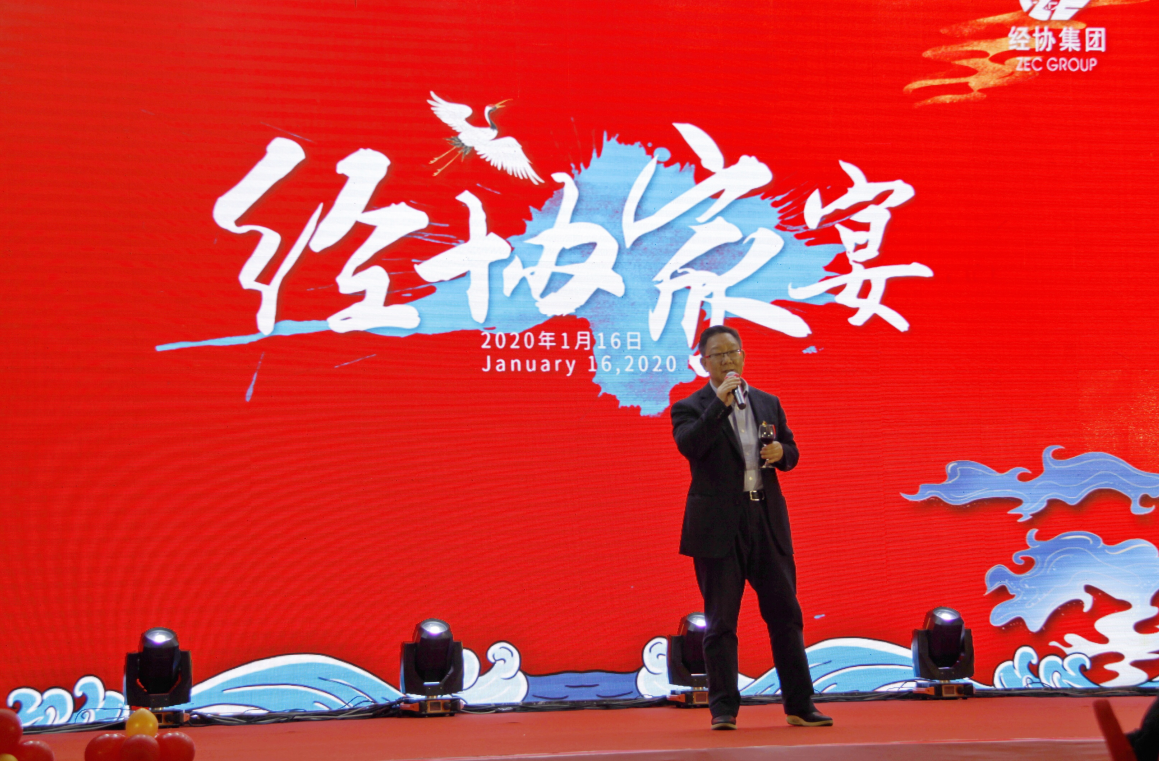 中国·88858cc永利(股份)官方网站