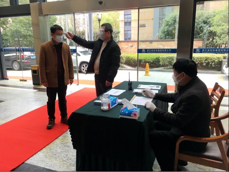 中国·88858cc永利(股份)官方网站