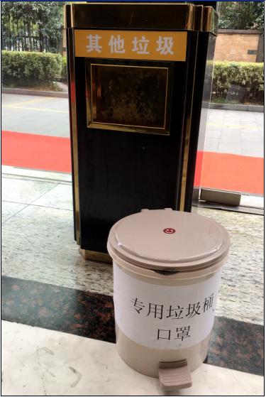 中国·88858cc永利(股份)官方网站