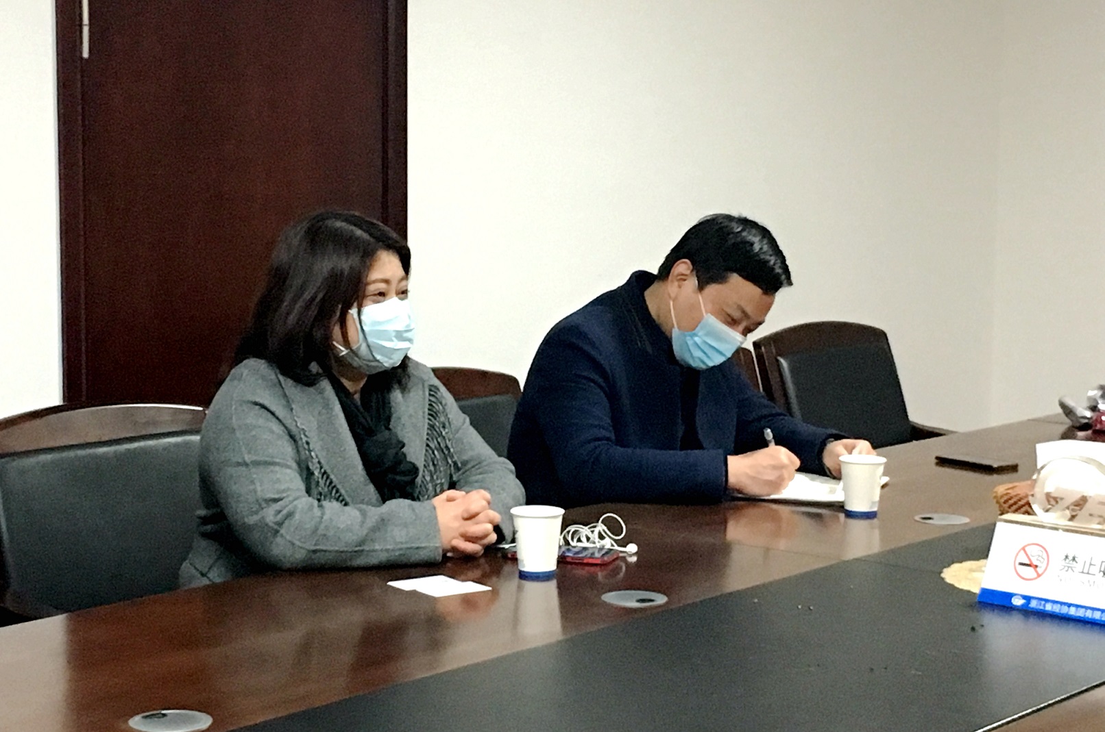 中国·88858cc永利(股份)官方网站