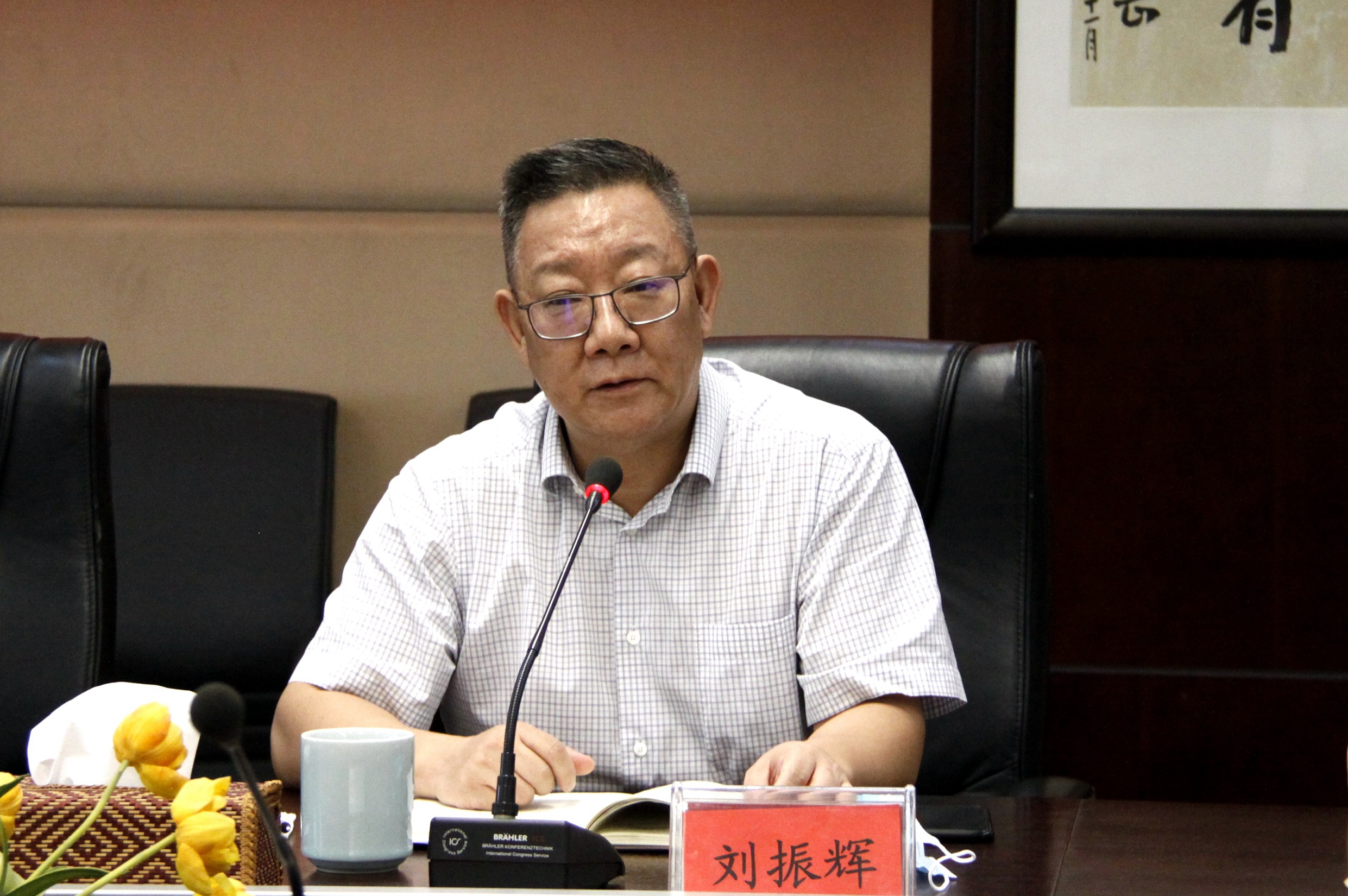中国·88858cc永利(股份)官方网站