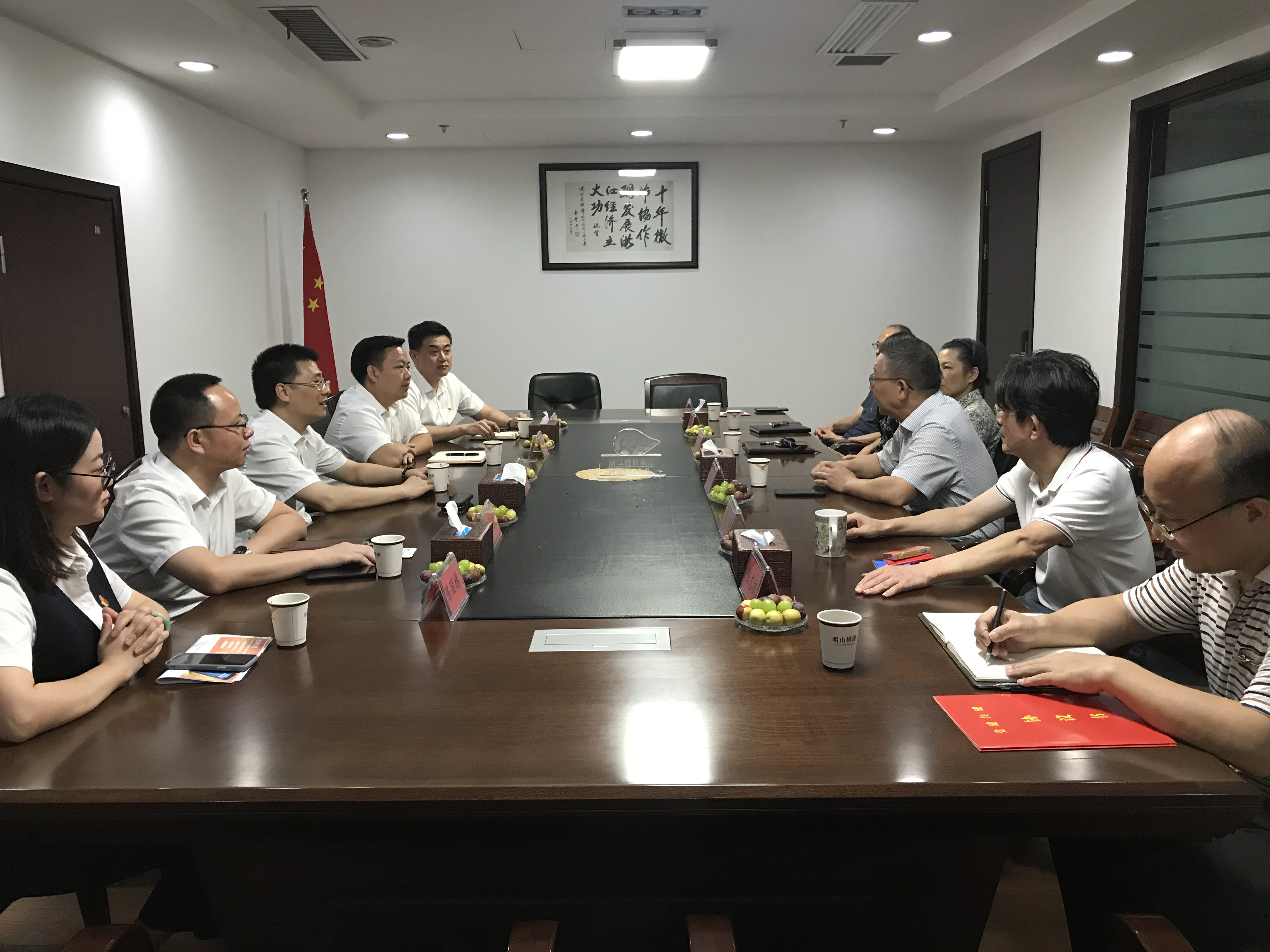 中国·88858cc永利(股份)官方网站
