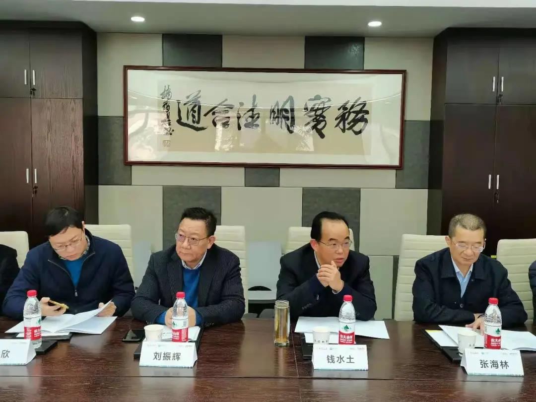 中国·88858cc永利(股份)官方网站