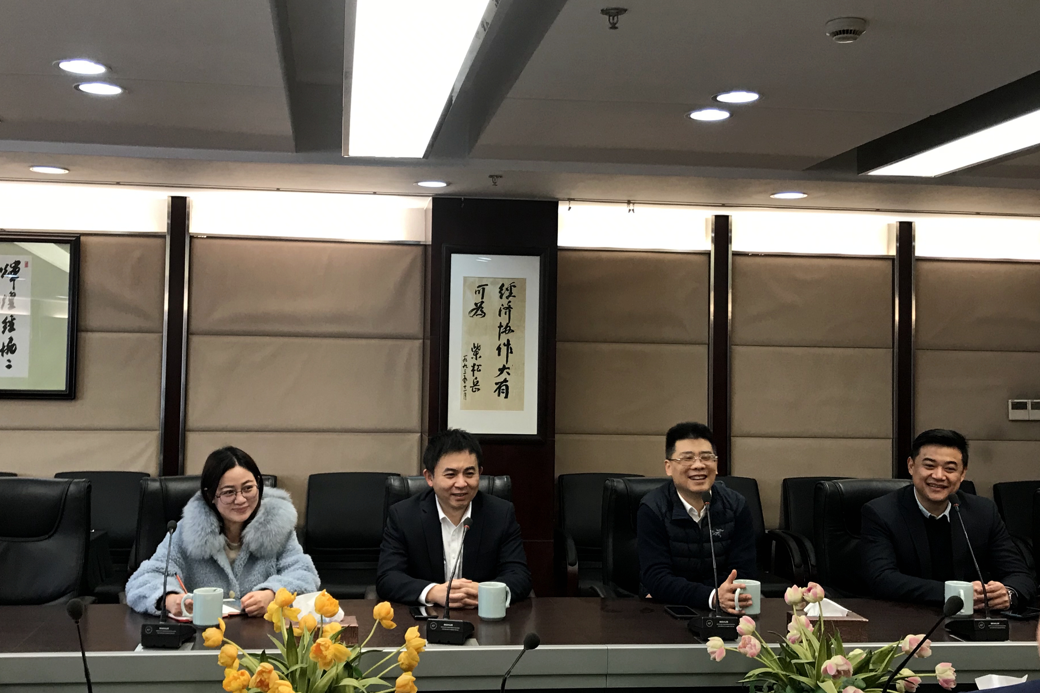 中国·88858cc永利(股份)官方网站