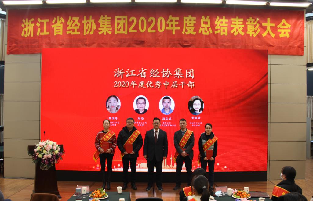中国·88858cc永利(股份)官方网站