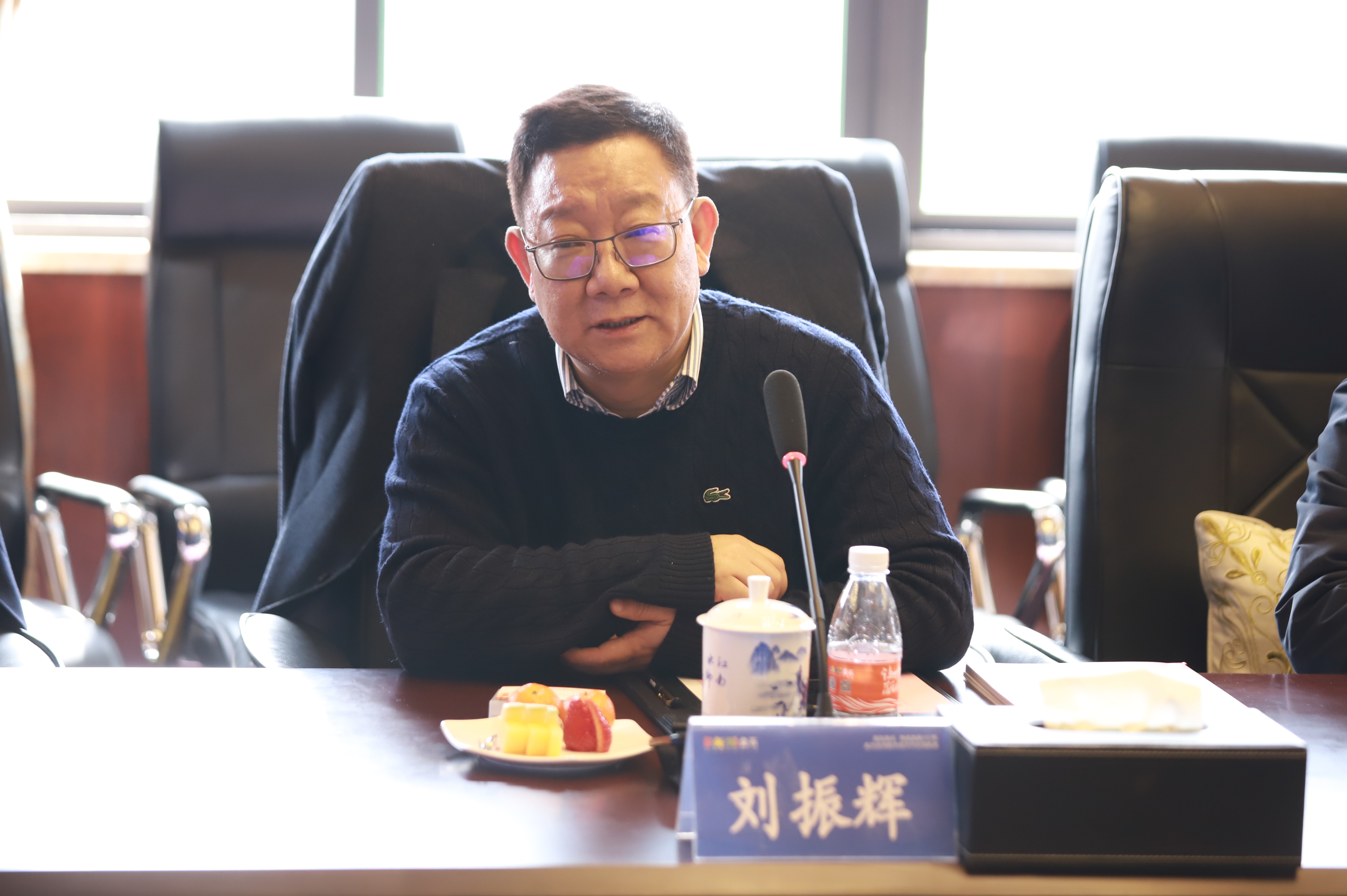 中国·88858cc永利(股份)官方网站