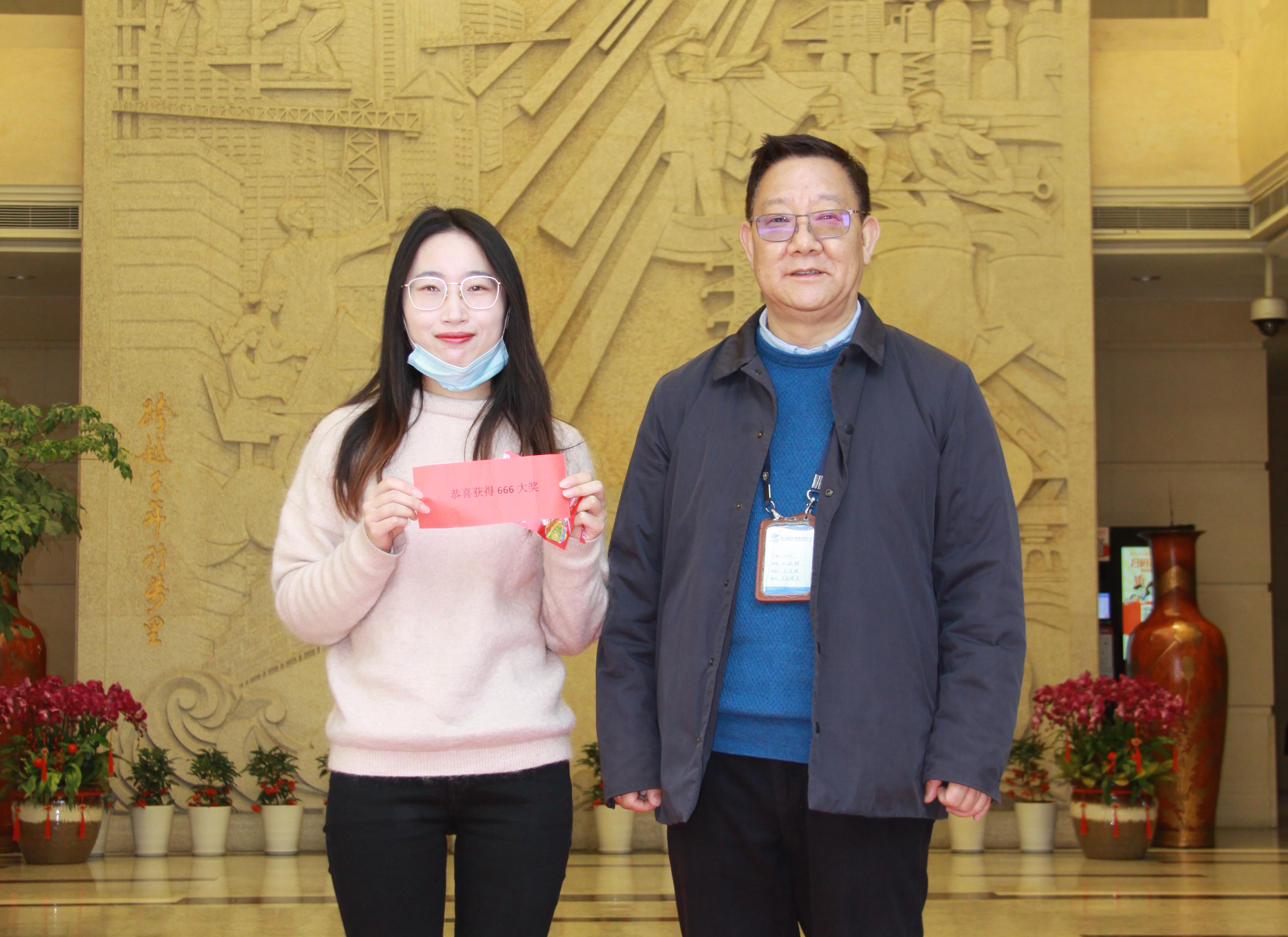 中国·88858cc永利(股份)官方网站