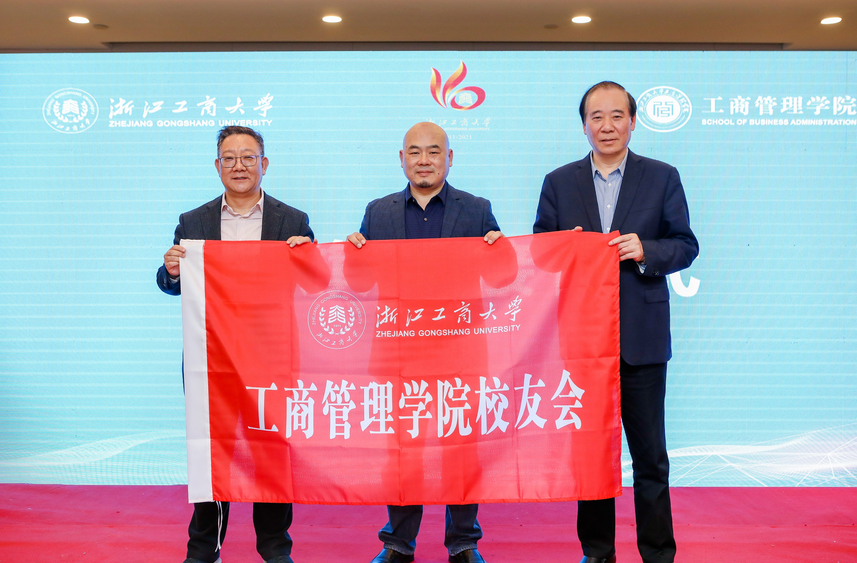 中国·88858cc永利(股份)官方网站