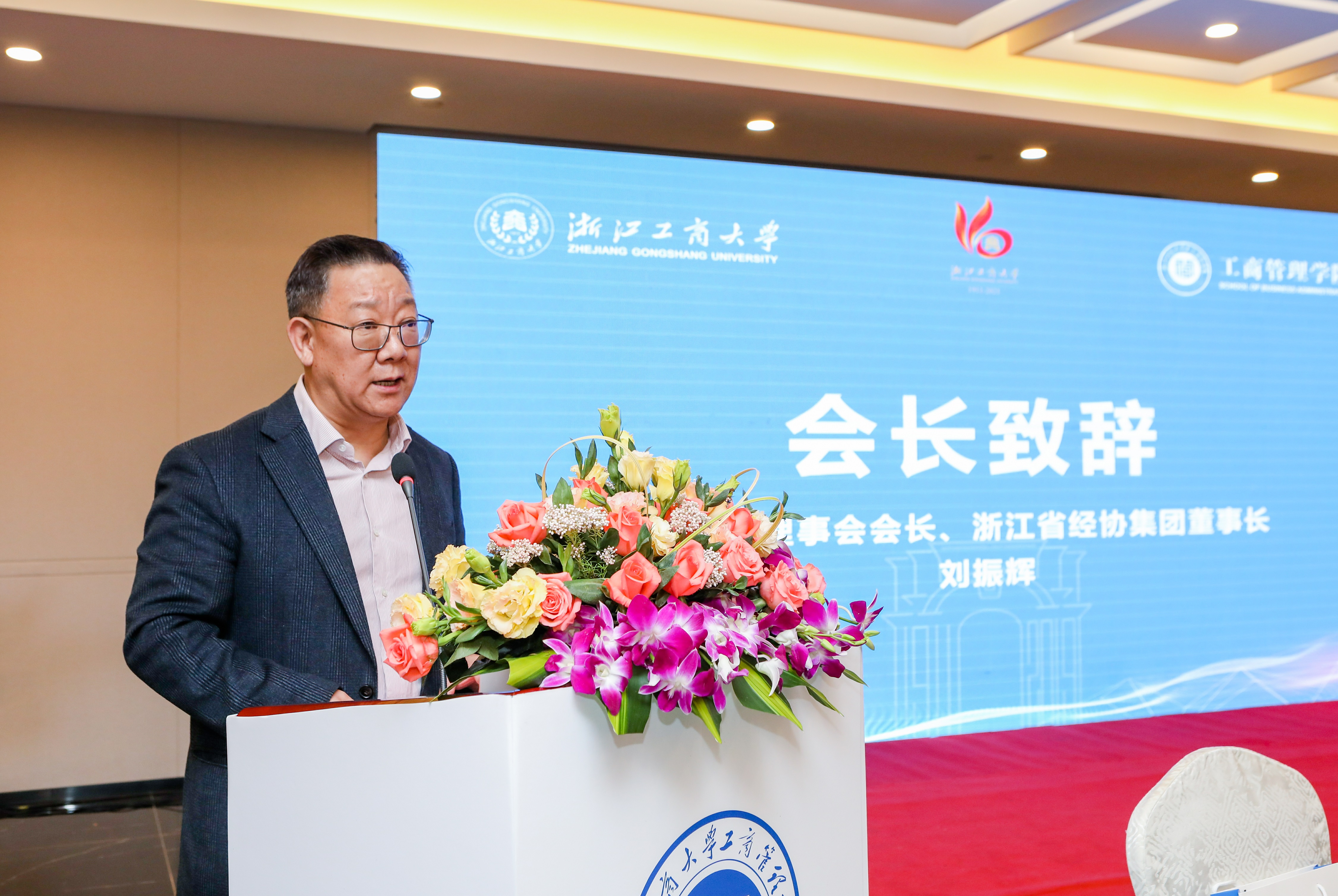 中国·88858cc永利(股份)官方网站