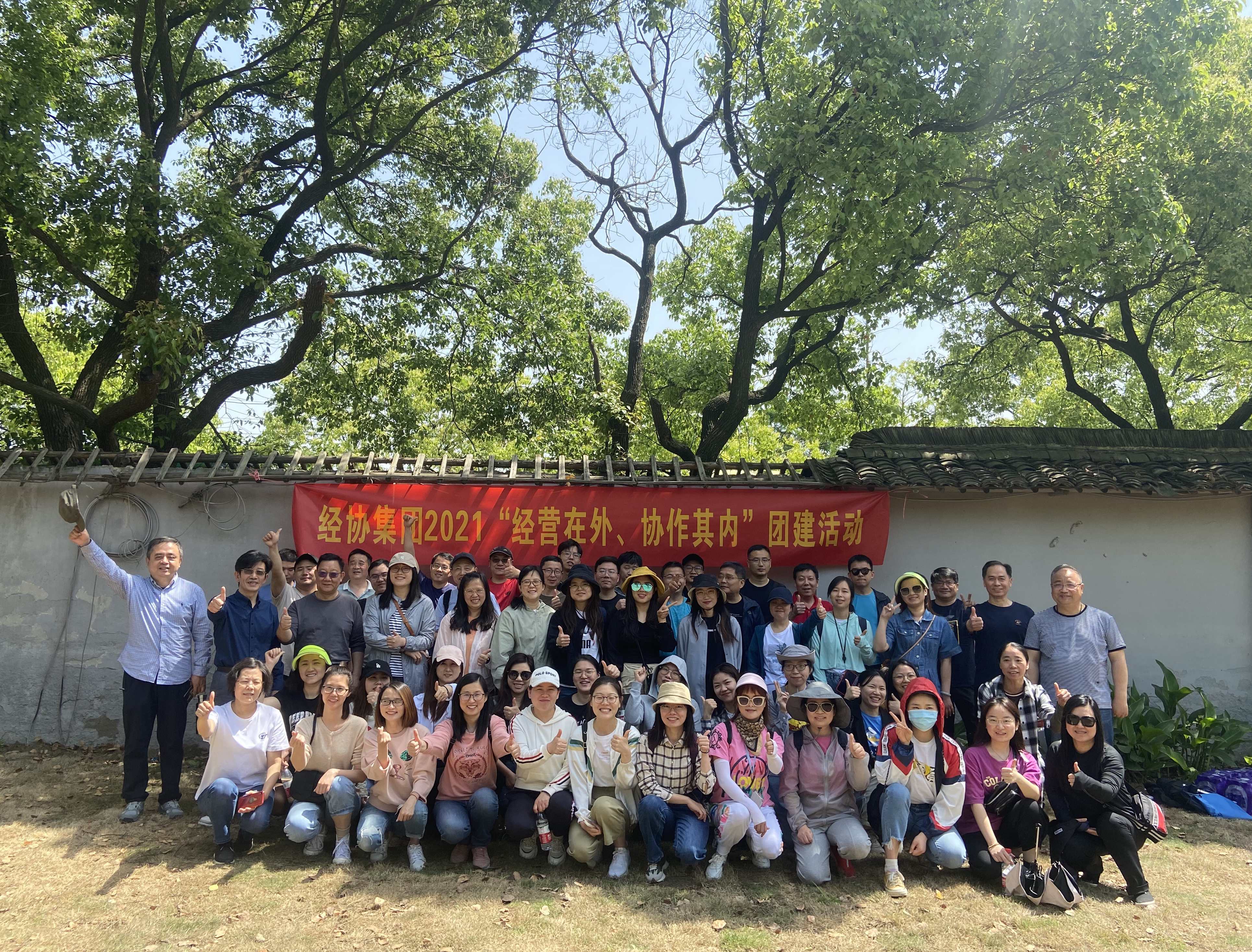 中国·88858cc永利(股份)官方网站