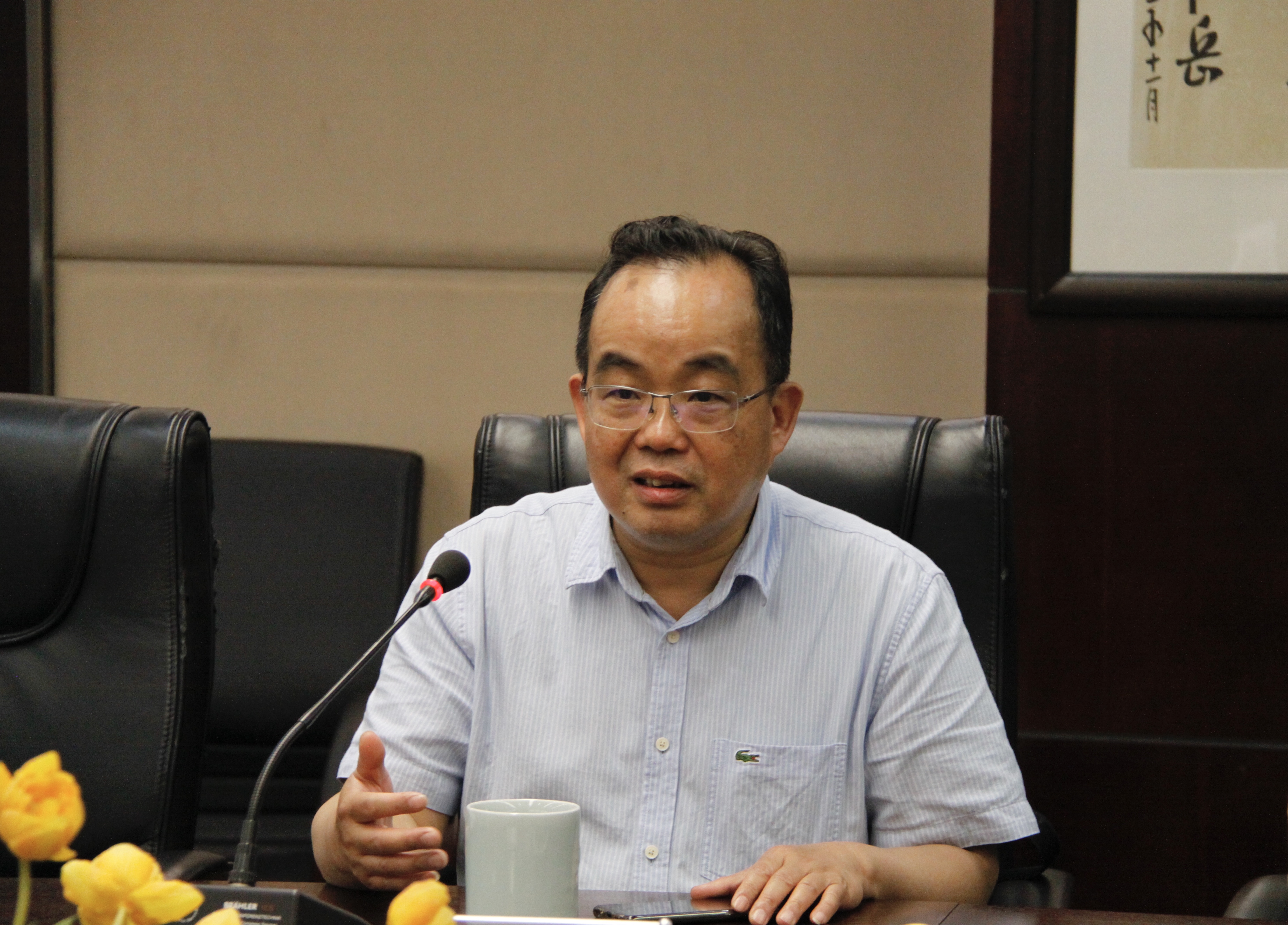 中国·88858cc永利(股份)官方网站