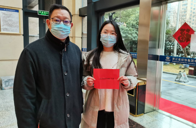 中国·88858cc永利(股份)官方网站
