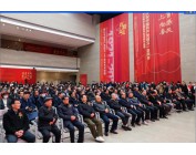 中国·88858cc永利(股份)官方网站