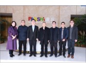 中国·88858cc永利(股份)官方网站