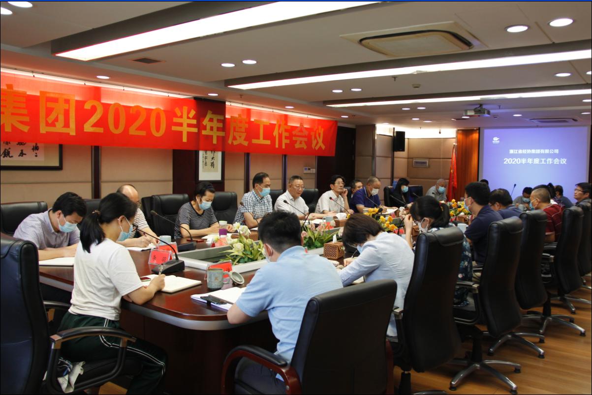 中国·88858cc永利(股份)官方网站