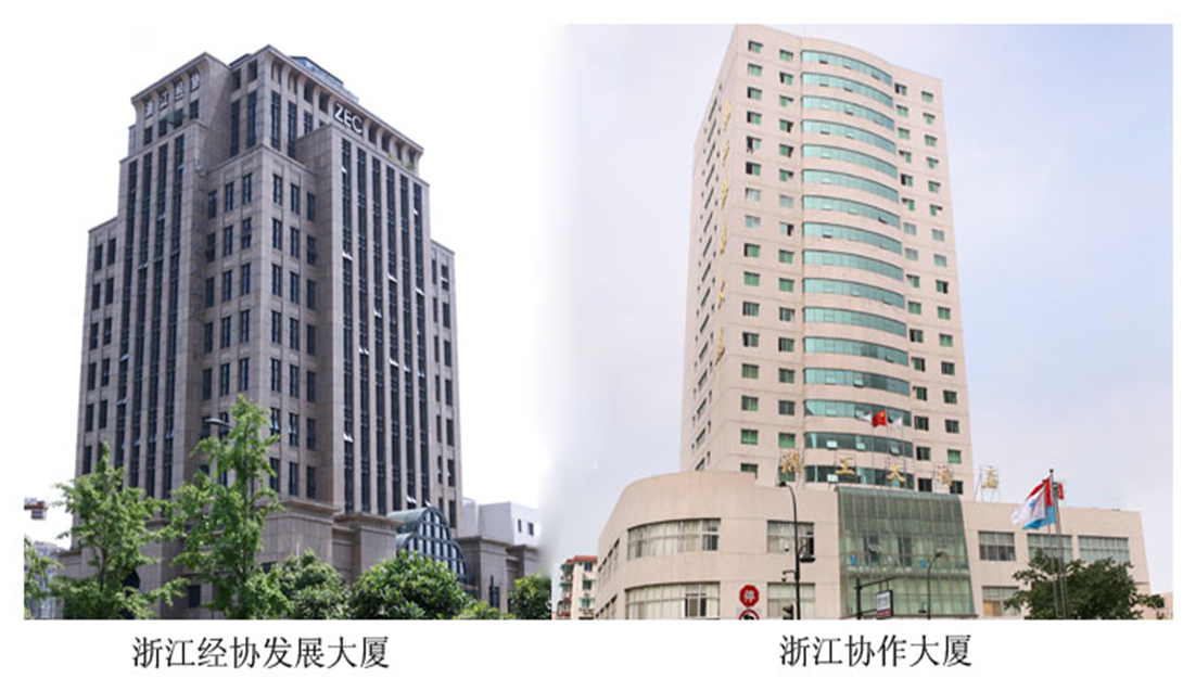 中国·88858cc永利(股份)官方网站