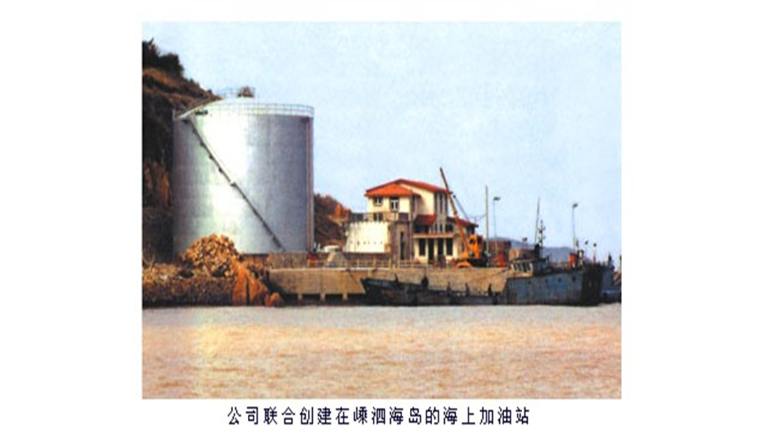 中国·88858cc永利(股份)官方网站