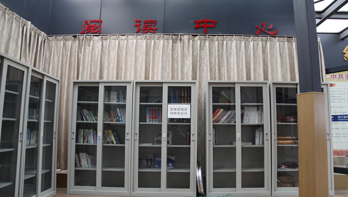 中国·88858cc永利(股份)官方网站