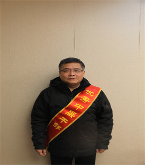 中国·88858cc永利(股份)官方网站