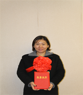 中国·88858cc永利(股份)官方网站