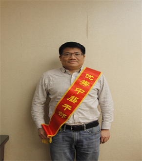 中国·88858cc永利(股份)官方网站