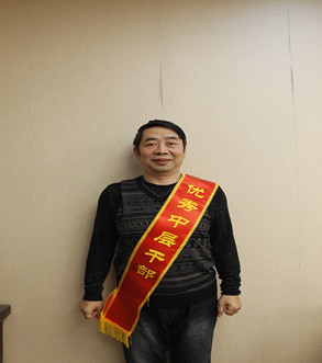 中国·88858cc永利(股份)官方网站