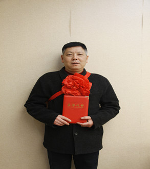 中国·88858cc永利(股份)官方网站