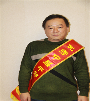 中国·88858cc永利(股份)官方网站