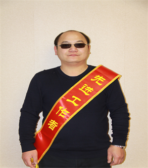 中国·88858cc永利(股份)官方网站
