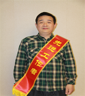 中国·88858cc永利(股份)官方网站