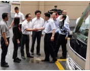 中国·88858cc永利(股份)官方网站