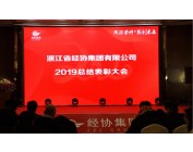 中国·88858cc永利(股份)官方网站