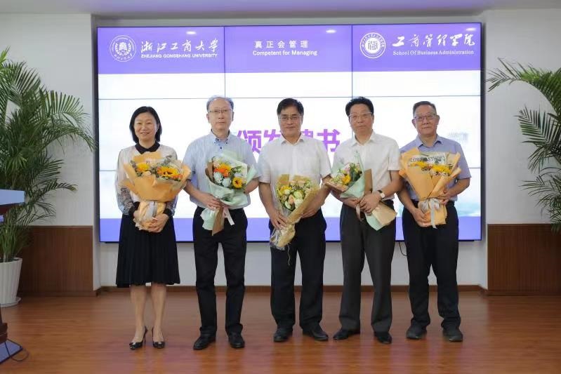 中国·88858cc永利(股份)官方网站