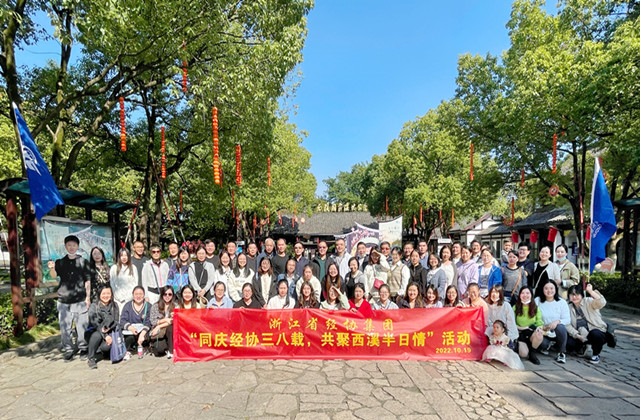 中国·88858cc永利(股份)官方网站