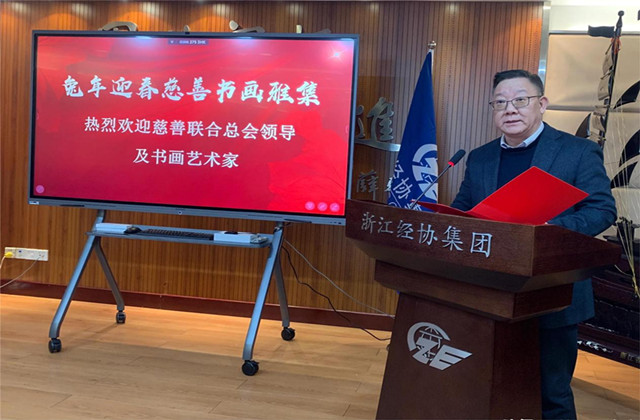 中国·88858cc永利(股份)官方网站
