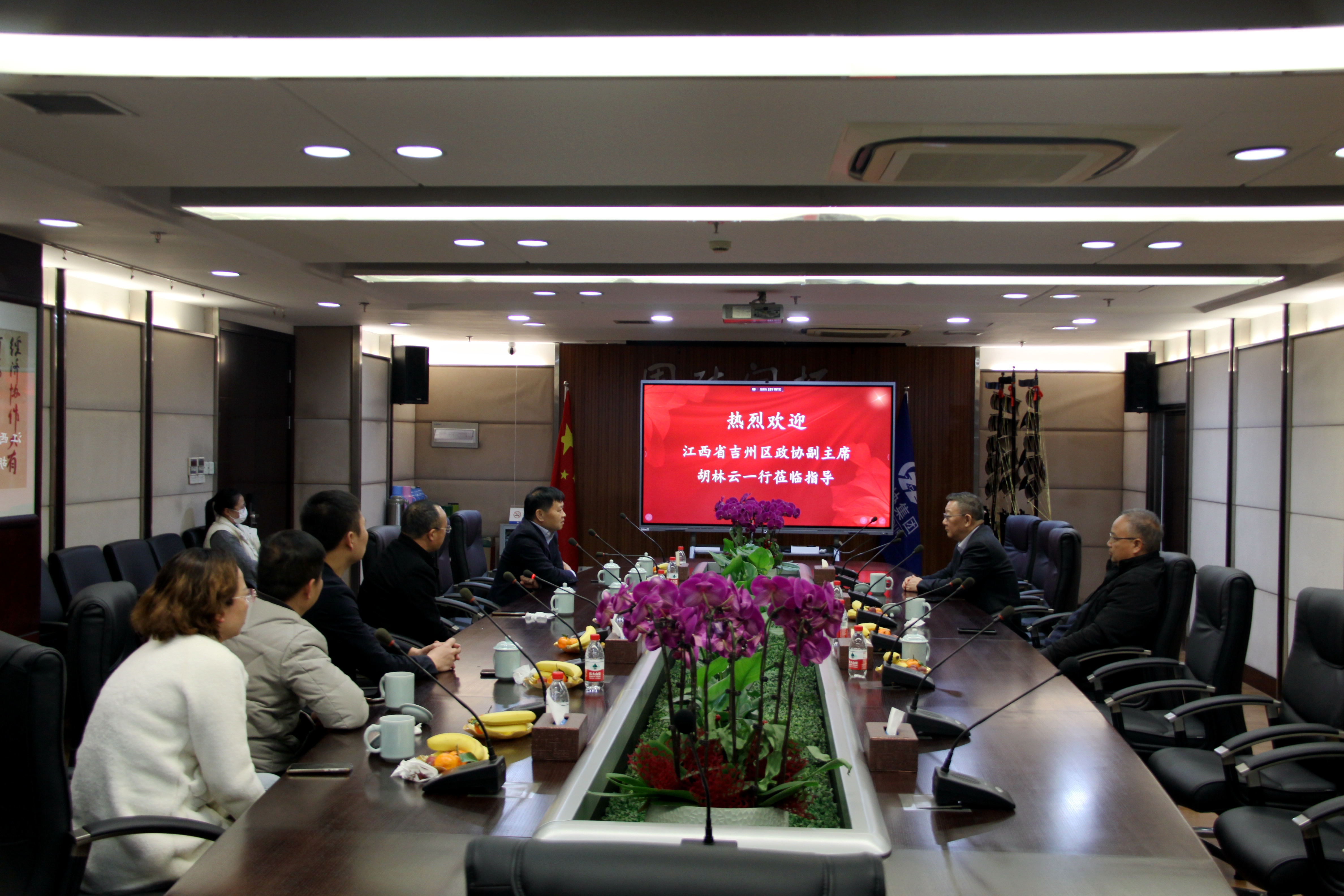 中国·88858cc永利(股份)官方网站