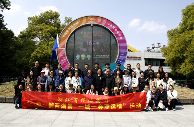 中国·88858cc永利(股份)官方网站