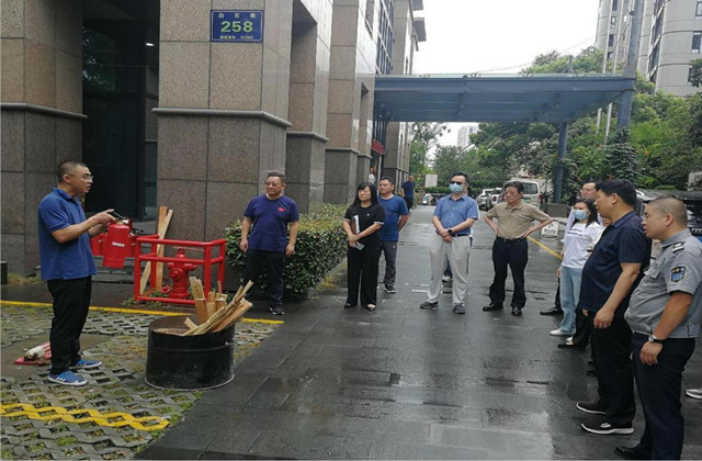 中国·88858cc永利(股份)官方网站