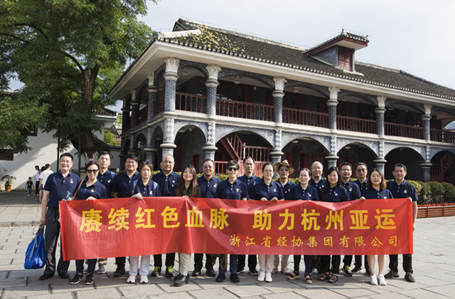 中国·88858cc永利(股份)官方网站
