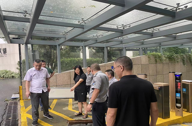 中国·88858cc永利(股份)官方网站