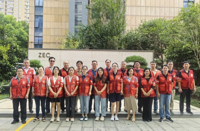 中国·88858cc永利(股份)官方网站