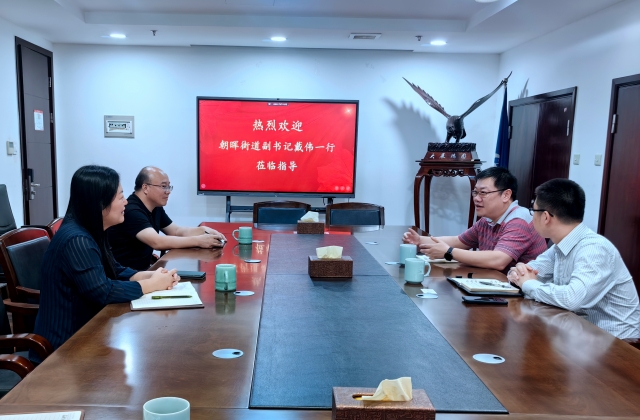 中国·88858cc永利(股份)官方网站