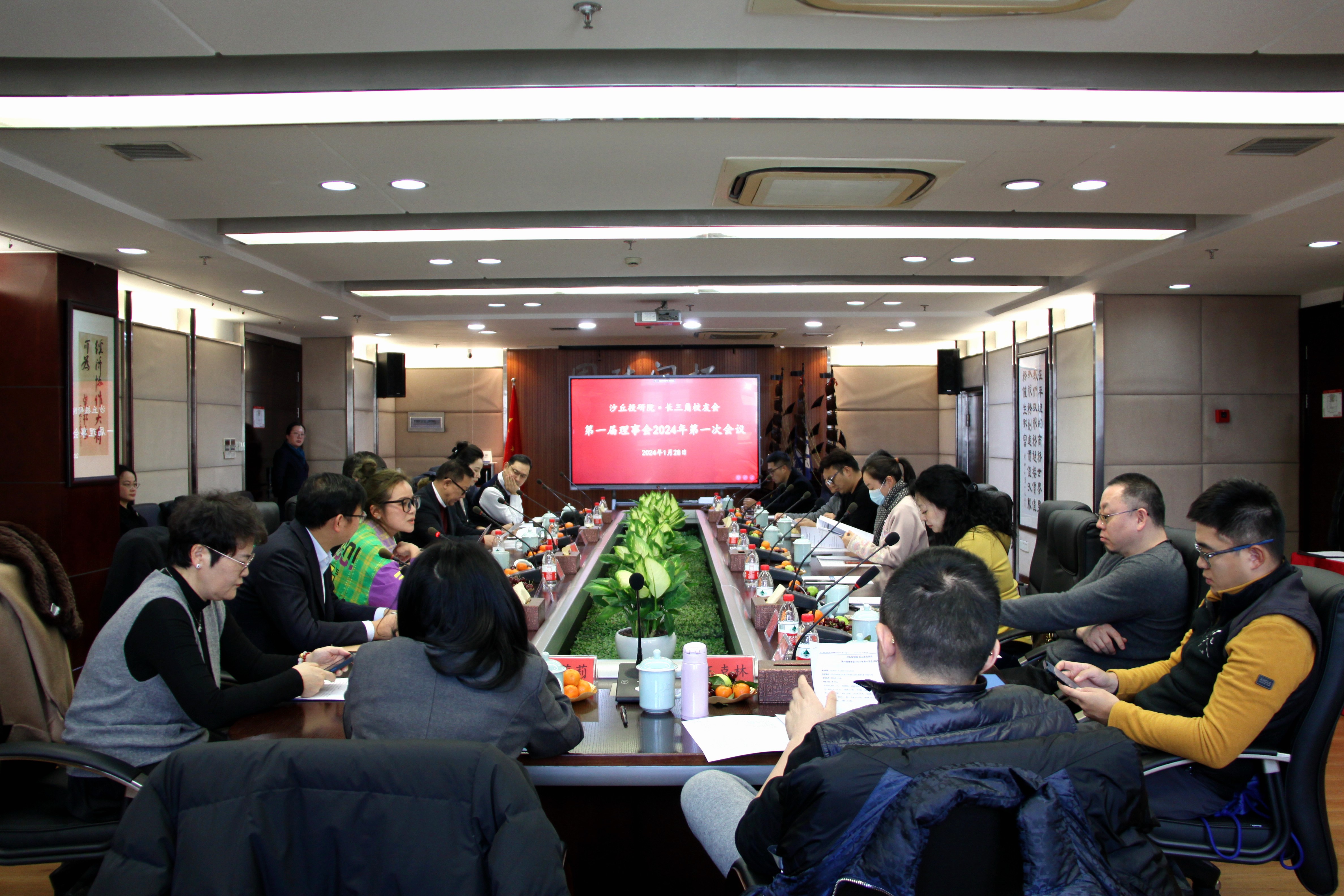 中国·88858cc永利(股份)官方网站