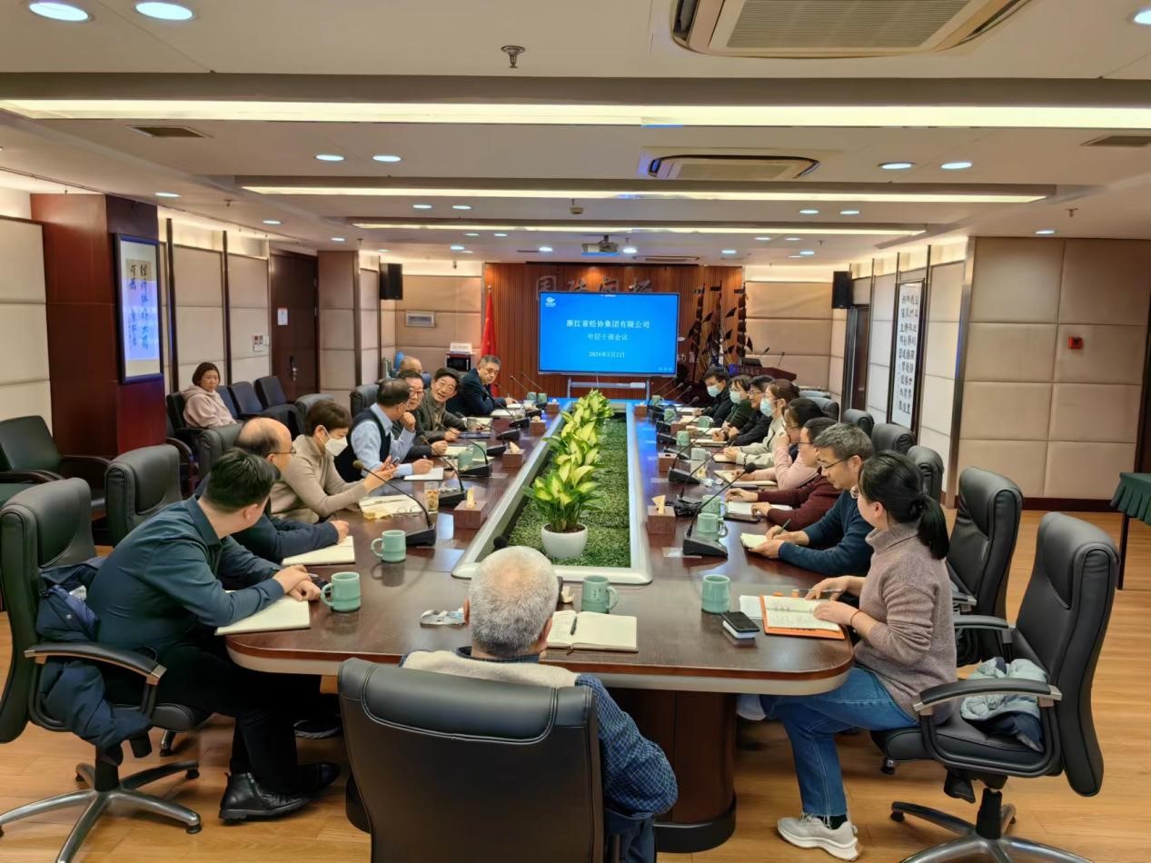 中国·88858cc永利(股份)官方网站