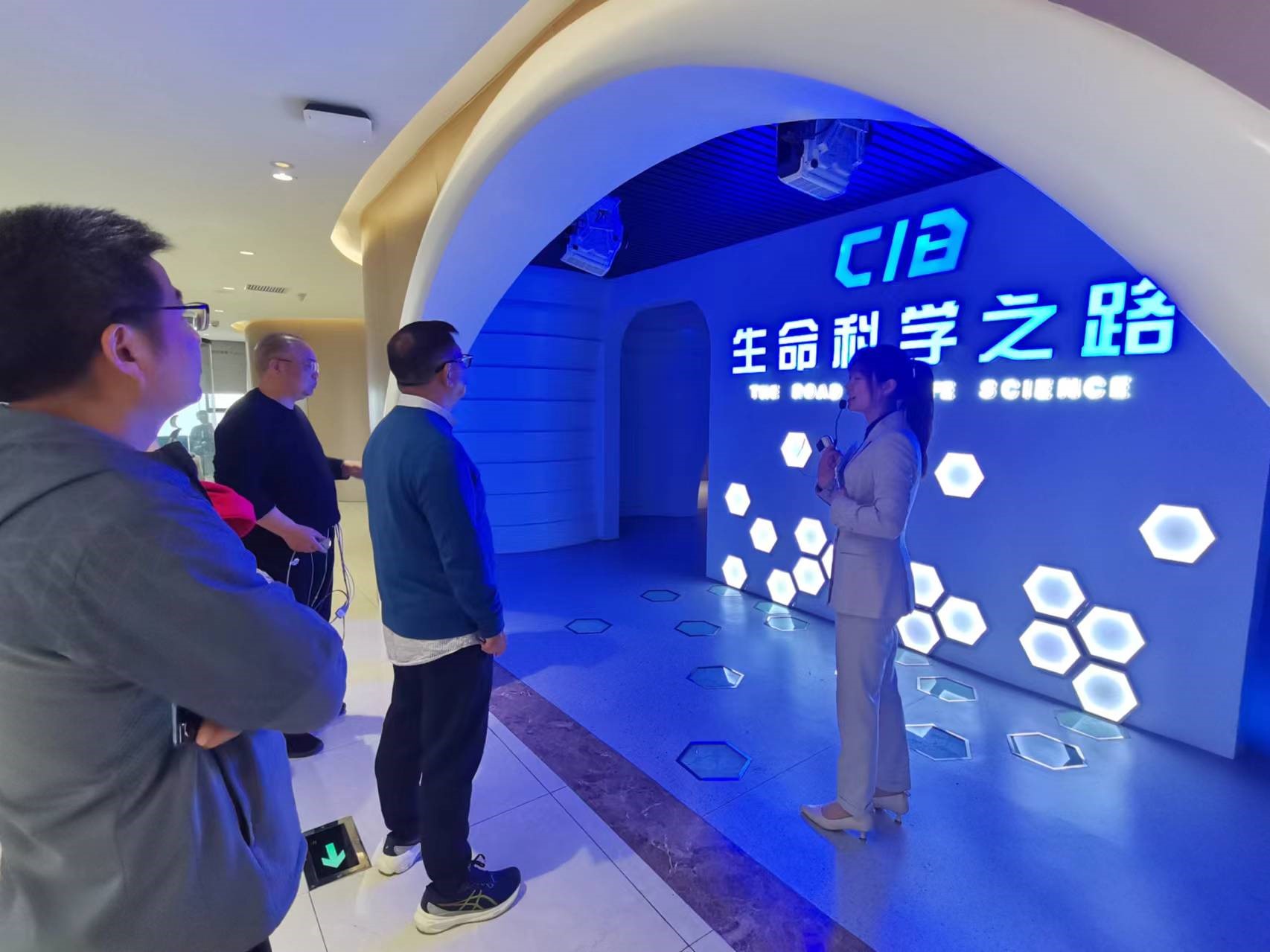中国·88858cc永利(股份)官方网站