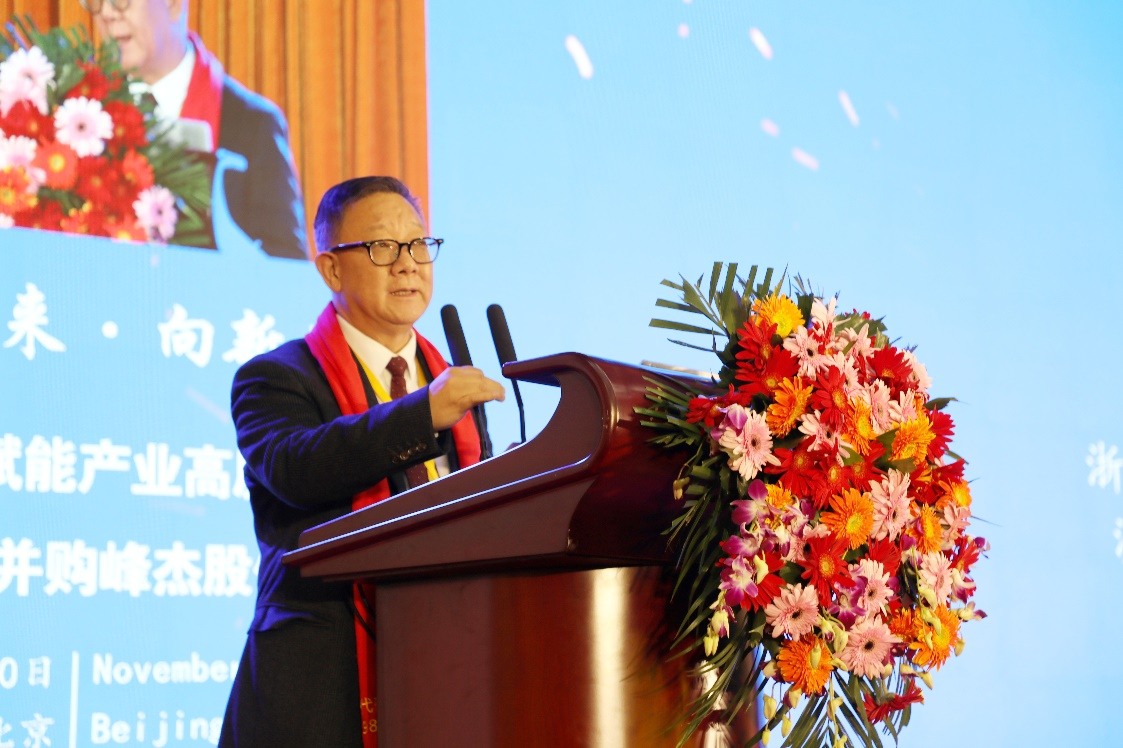 中国·88858cc永利(股份)官方网站