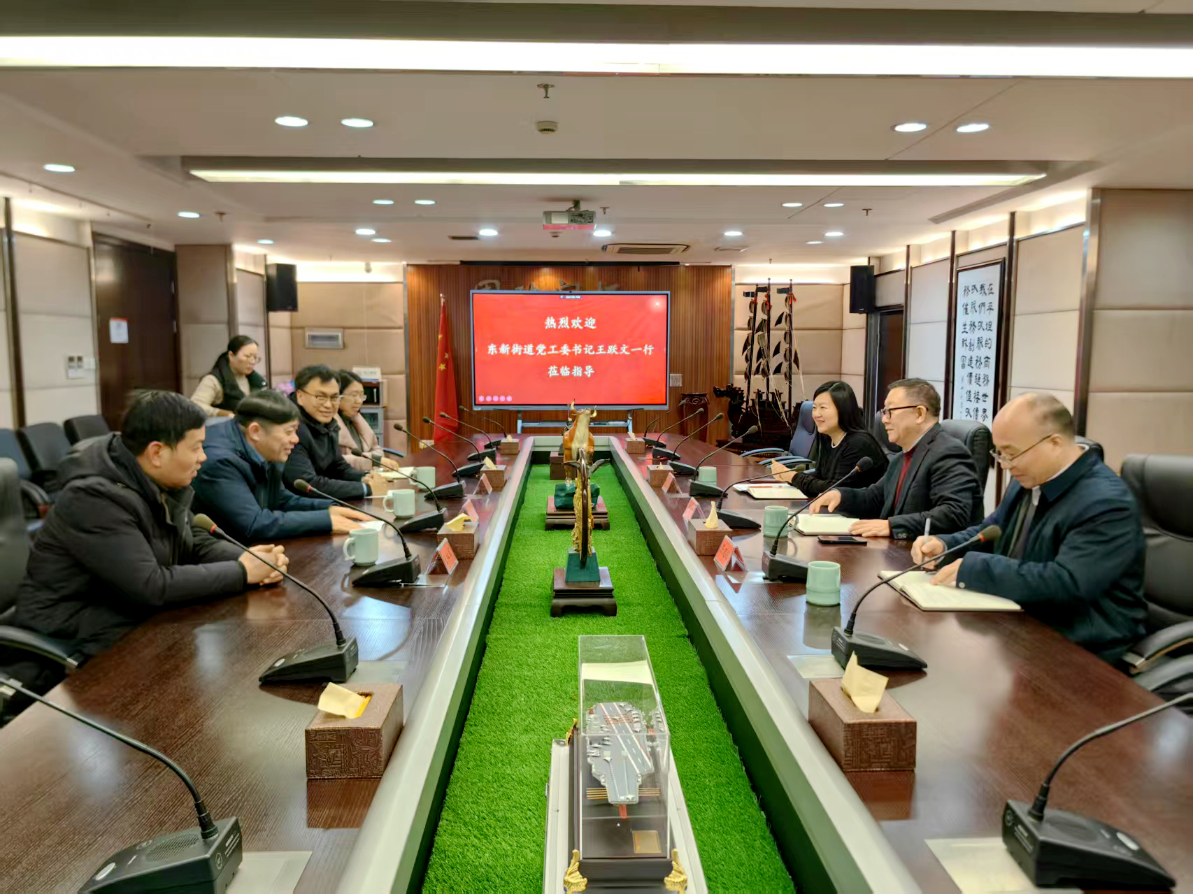 中国·88858cc永利(股份)官方网站