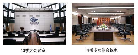 中国·88858cc永利(股份)官方网站