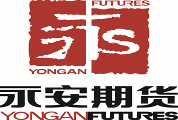 中国·88858cc永利(股份)官方网站